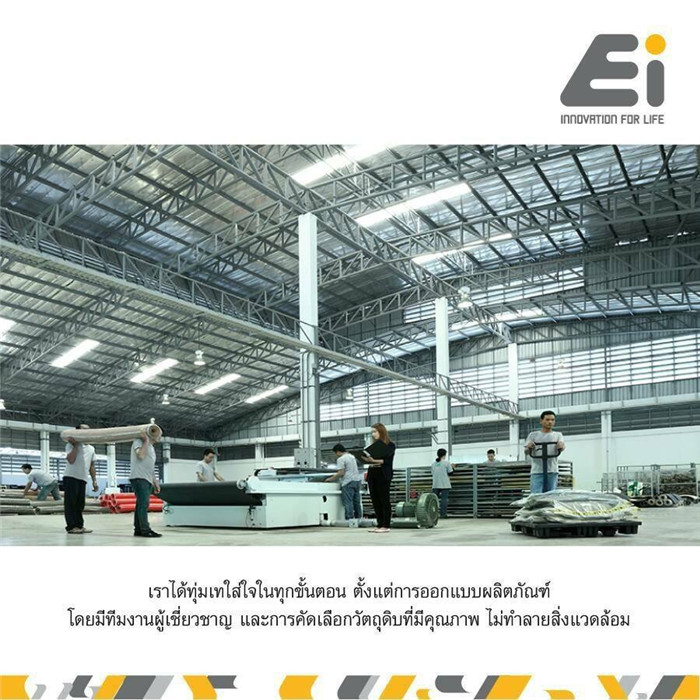 【Industria del interior del automóvil】Productos EI . Tailandia